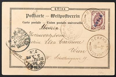 Poststück - 1902, - Známky