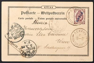 Poststück - 1902, - Briefmarken