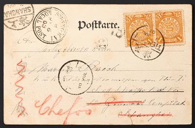 Poststück - 1903, - Briefmarken