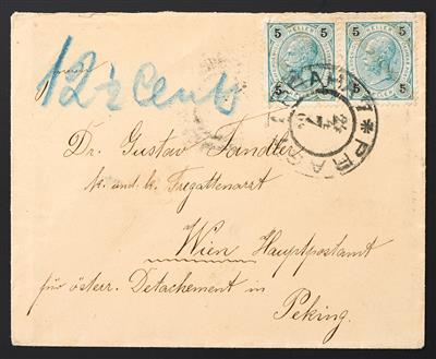 Poststück - 1904, - Známky