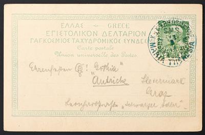 Poststück - 1911, - Známky