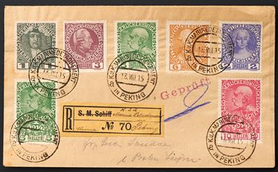 Poststück - 1915, Marinedetachement Peking, philatelistischer, rekommandierter Brief - Briefmarken