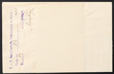 Poststück - Briefinhalt mit gedrucktem Briefkopf des Reichs - Kriegs - Ministerium, - Francobolli
