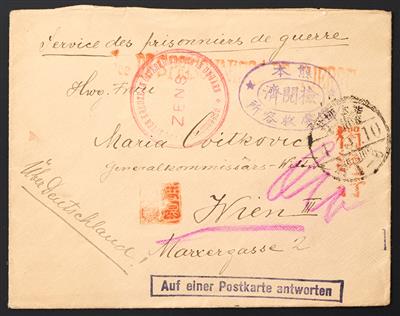 Poststück - Lager KUMAMOTO - Briefmarken