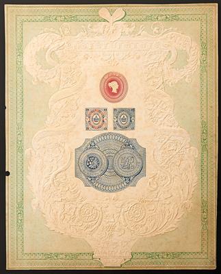 Grossbritannien (*) - 1839 Wettbewerb - Briefmarken