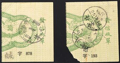 Poststück 2 chinesische Express - Abschnitte, - Stamps