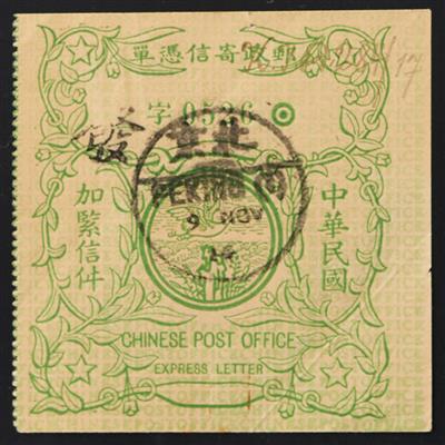 Poststück - Chinesischer Express - Abschnitt, - Francobolli