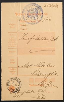 Poststück - Posteinlieferungsschein des "Kaiserlich Deutschen Postamtes in PEKING" - Briefmarken