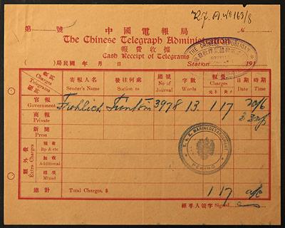 Poststück - Rechnung der "Chinese Telegraph Administration" - Známky