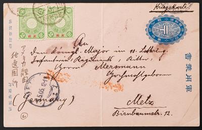 Poststück - Russisch - Japanischer Krieg /Russo - Japanese War) 1904/05, - Stamps