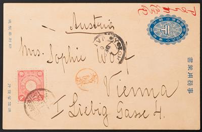 Poststück - Russisch - Japanischer Krieg /Russo - Japanese War) 1904/05, - Stamps