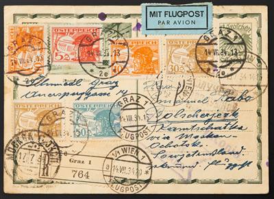 Sowjetunion Poststück - 1934 Graz-Wien-MoskauBolscherjezk/Kamtschatka: Flugpost-Recoganzsache - Stamps