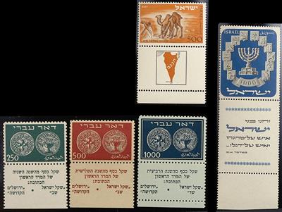 **/gestempelt - Sammlung Israel 1949/1974, - Známky