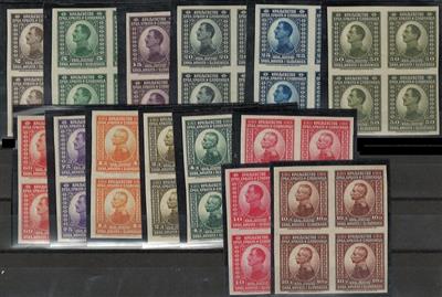 ** - Jugosl. Nr. 145/58 U in Viererbl. (14 Bl.) F - Stamps