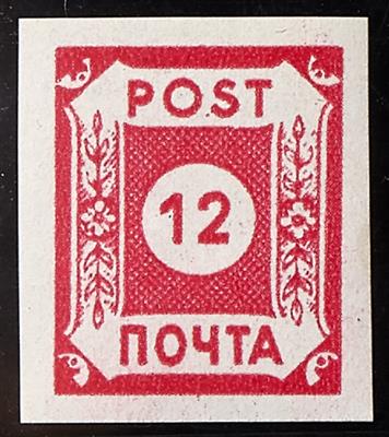 ** - Deuschl. Sowj. Zone Ostsachsen Nr. B I (12 Pfg. Poschta) gepr. Zierer, - Briefmarken