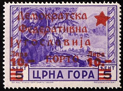 ** - Jugosl. 1945 Ausg. f. Montenegro kompl., - Briefmarken