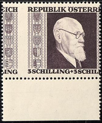 ** - Österr. 1946, - Stamps