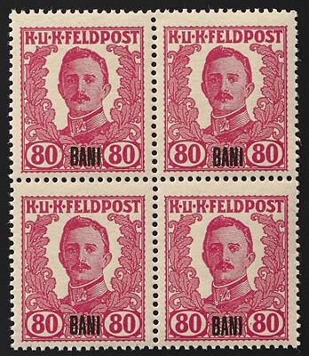 ** - Österr. Feldpost für Rumänien in postfr. Viererblöcken (ohne 60-BaniWert), - Briefmarken