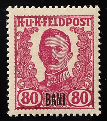 ** - Österr. Feldpost für Rumänien postfr.,(kompletter Satz ohne den 60-Bani-Wert), - Stamps