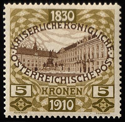 * - Österr. Monarchie, - Stamps