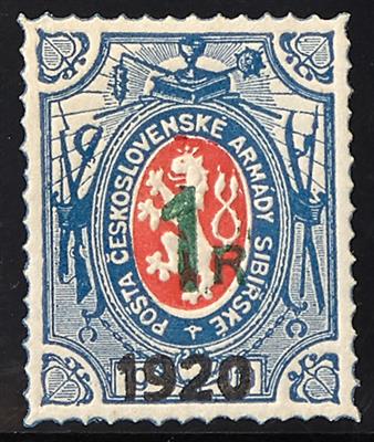 * - Tschechosl. Militärpost Nr. 8/17 etc. (Nr. 13 minimal randfleckig), - Briefmarken