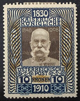 gestempelt/*/**/Poststück - Sammlung Österr. 1850/1959, - Francobolli