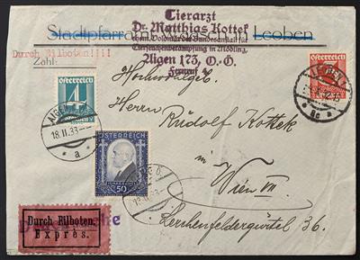 Poststück - Mühlviertel Ausstellungsobjektteil AIGEN/AU, - Stamps