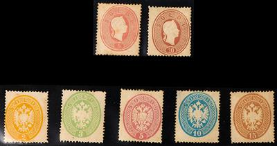 (*) - Lombardei Nr. 12/18 alle nachgum., - Briefmarken