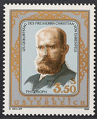 ** - Österr. Nr. 1815V (Ehrenfels mit verschobenem Braundruck), - Briefmarken