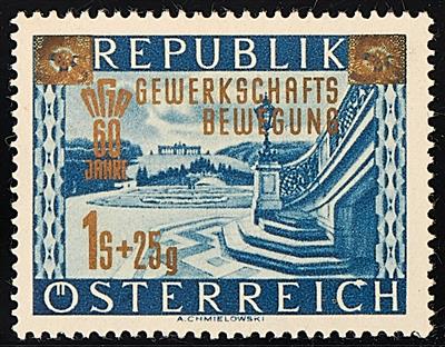 ** - Österr. Nr. 996II (Plattenfehler SCHLANGENKOPF), - Stamps