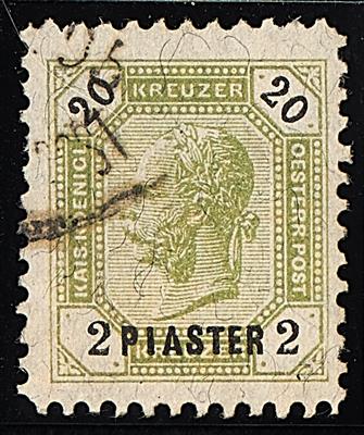 gestempelt - Österr. Levante Nr. 28A/D, - Briefmarken