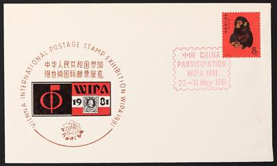 Poststück - VR - China Nr. 1594 (Jahr des Affen) mit WIPA 1981 - Sonderstempel auf entsprechendem Sonderkuvert, - Francobolli