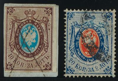 */gestempelt - Sammlung Rußland Ausg. 1857/1918 etc., - Briefmarken