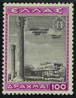 ** - Griechenland, - Briefmarken