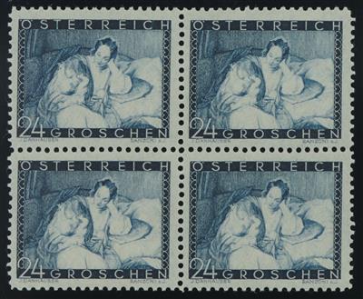 ** - Österr. 1935 Muttertag ungezähnt (ANK Nr. 597 U) und gez. Viererblock als Vergleichsstück, - Briefmarken