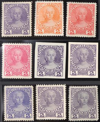 **/ - Österr. Ausg. 1908 - 7 versch. Farbproben - Stamps
