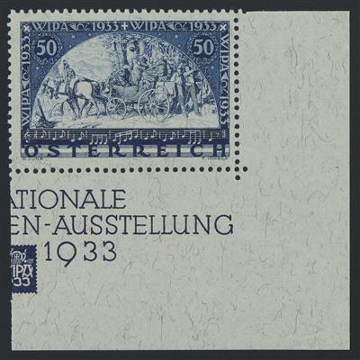 ** - Österr. WIPA Faser aus Block rechts unten (ANK Nr. 556 B (Bz 12), - Briefmarken