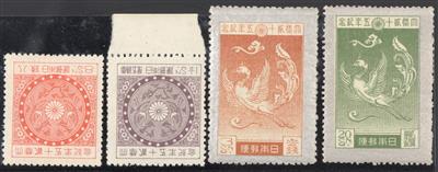 ** - Japan - Vietnam - China Partie Sätze u. Blöcke ab 1894 (Japan Nr. 69/70) meist gute Erh., - Francobolli