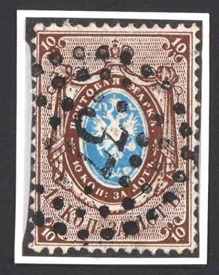 gestempelt - Rußland Nr. 2 y (10 Kopeken) gestempelt "37" erlesenes Prachtstück, - Stamps