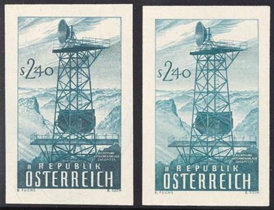 ** - Österr. Nr. 1085U und 1085PUI (Richtfunknetz 1959 UNGEZÄHNT und als UNGEZÄHNTER PROBEDRUCK in anderer Farbe), - Briefmarken