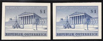 ** - Österr. Nr. 1143PU (Rechnungshof, - Briefmarken