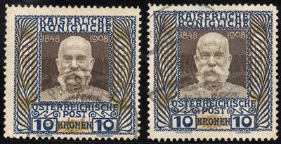 gestempelt - Österr. Ausg. 1908, - Briefmarken
