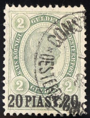 gestempelt - Österr. Levante Nr. 31B (LZ 12 1/2) mit klarem Teilstempel von Constantinopel, - Briefmarken