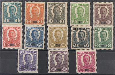 ** - Österr. Feldpost - Ausg. F. Rumänien - NICHT VERAUSGABTE WERTE Nr. I/XIII, - Briefmarken