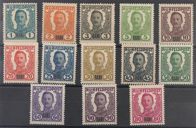 ** - Österr. Feldpost - Ausg. F. Rumänien - NICHT VERAUSGABTE WERTE Nr. I/XIII, - Stamps