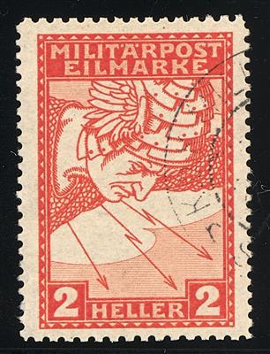 gestempelt - Bosnien Nr. 117C (Eilmarke - Stamps