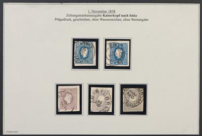 gestempelt/Briefstück/Poststück - Spezialpartie Österr. Ausg. 1858 mit etwas Nr. 16/17, - Stamps