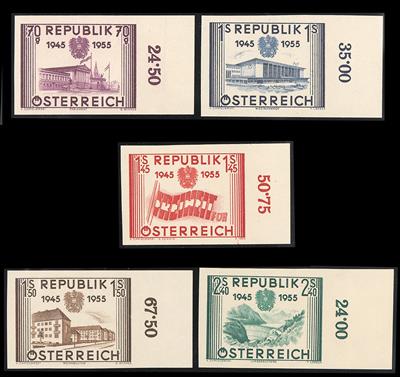 ** - Österr.   ANK. Nr. 1021 U/ 1025 U (10 Jahre republik) ungezähnte postfr. Prachtrandstücke mit reihenzähler, - Briefmarken