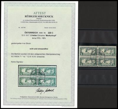 .gestempelt - Österr. Nr. 220C (5 Heller Eilmarke 1917 in Lz 11 1/2: 12 1/2) im VIERERBLOCK, - Stamps