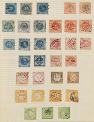 .gestempelt - Peru 1858/70 attraktive kl. Sammlung a. Bl., - Stamps